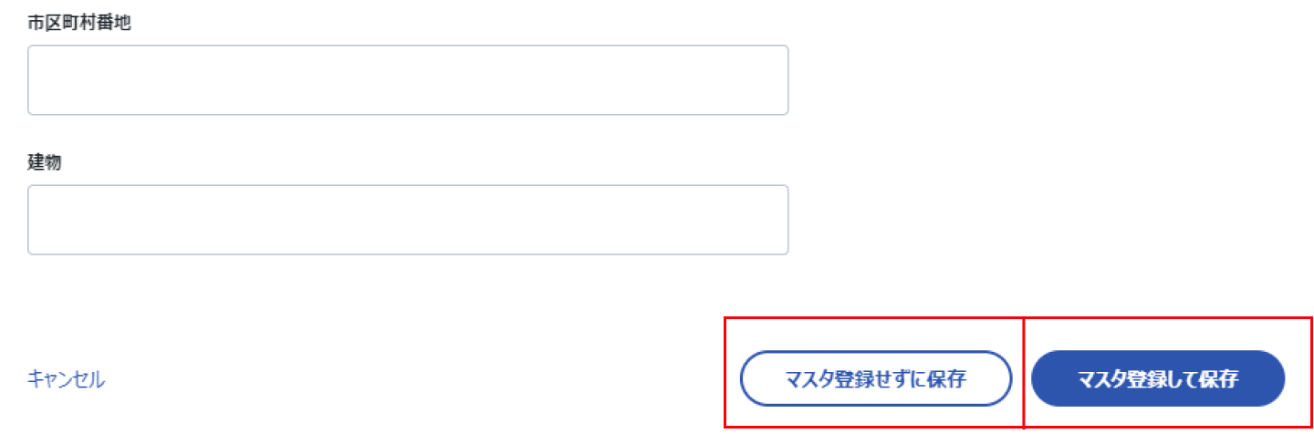 ____________________.png