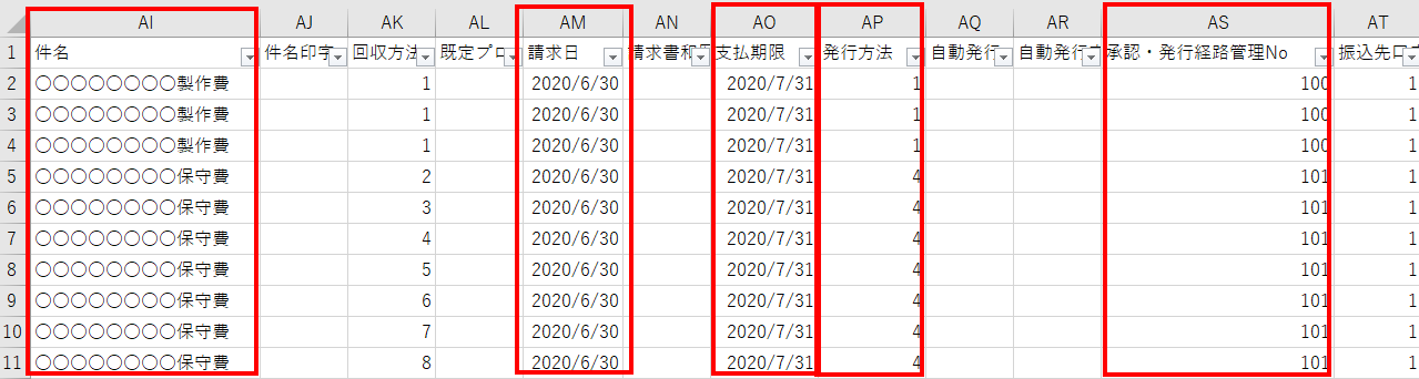 CSV____.png