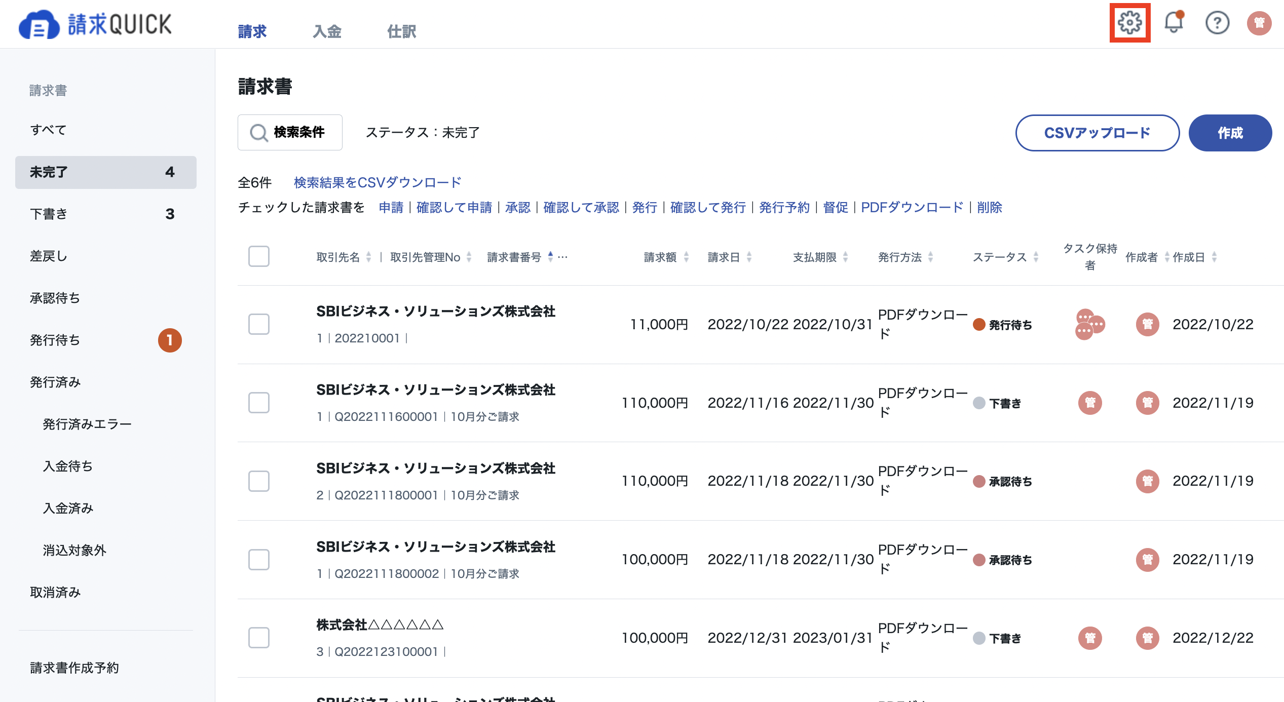 __________2023-03-26_16.44.51.png