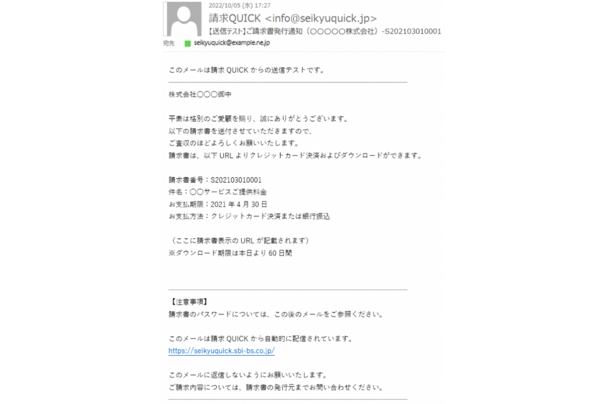 サンプル.png