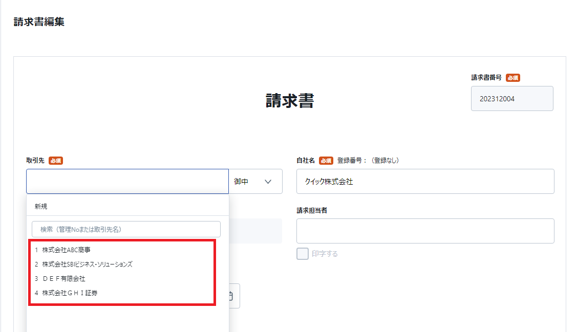 複製⑧.png