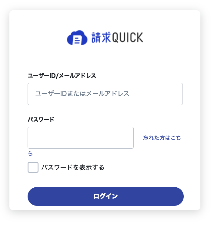 スクリーンショット 2023-12-29 16.38.26.png