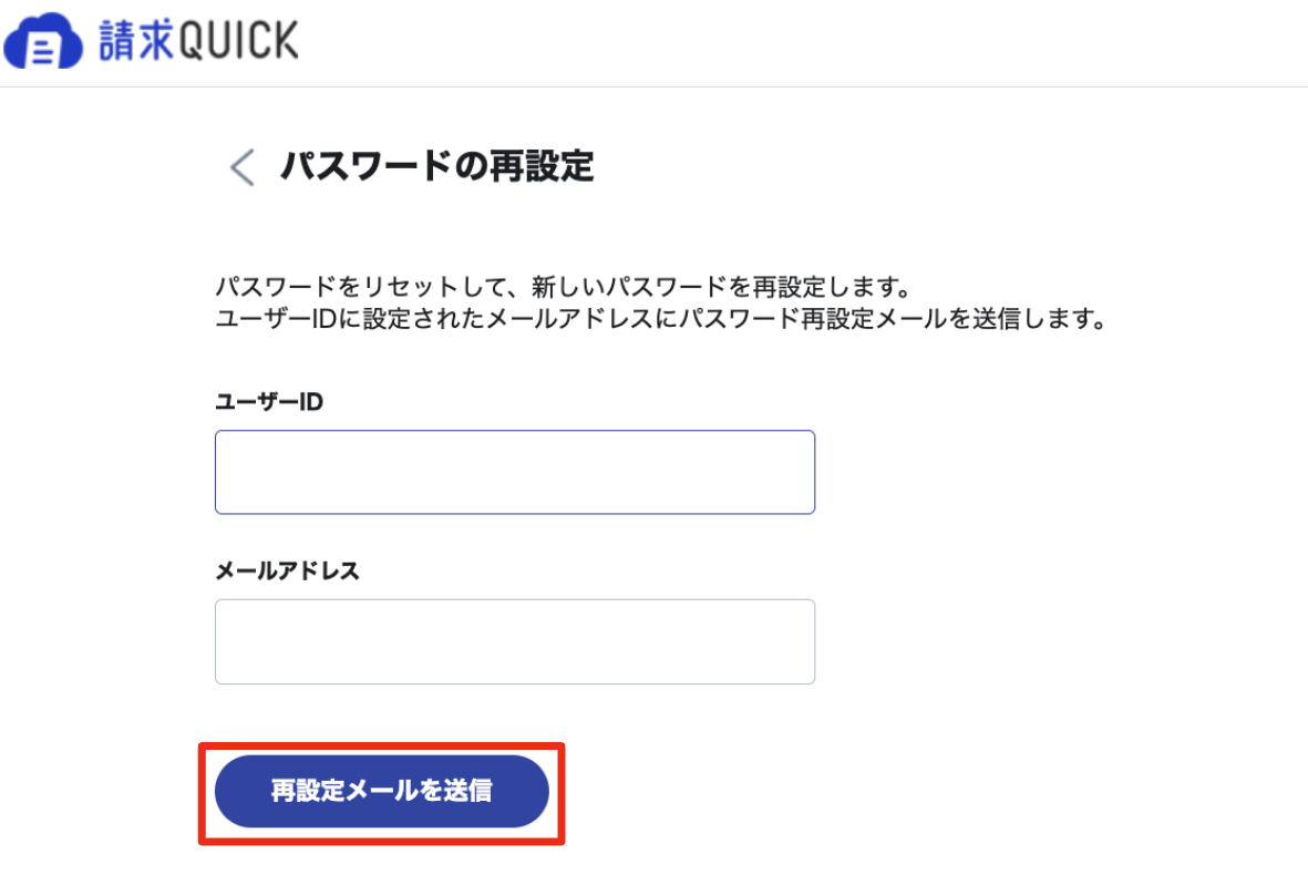 スクリーンショット 2023-12-29 16.45.35.png