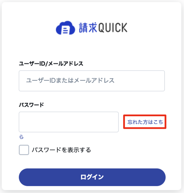 スクリーンショット 2023-12-29 16.43.59.png