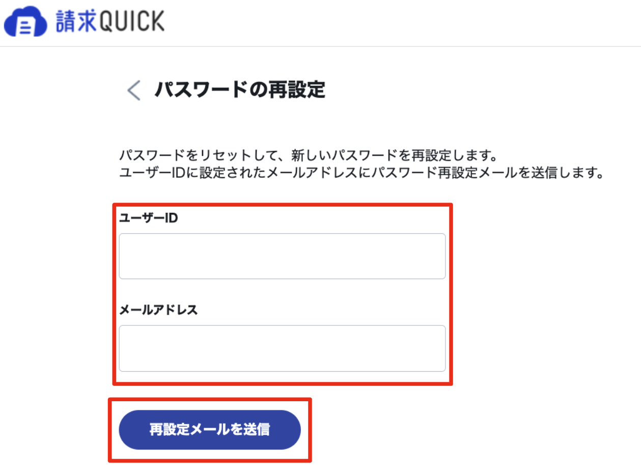 スクリーンショット 2024-02-02 17.19.47.png