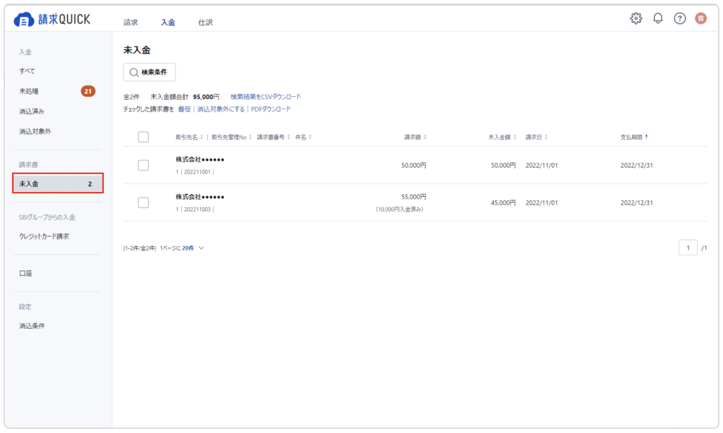__________2023-01-13_23.20.05.png