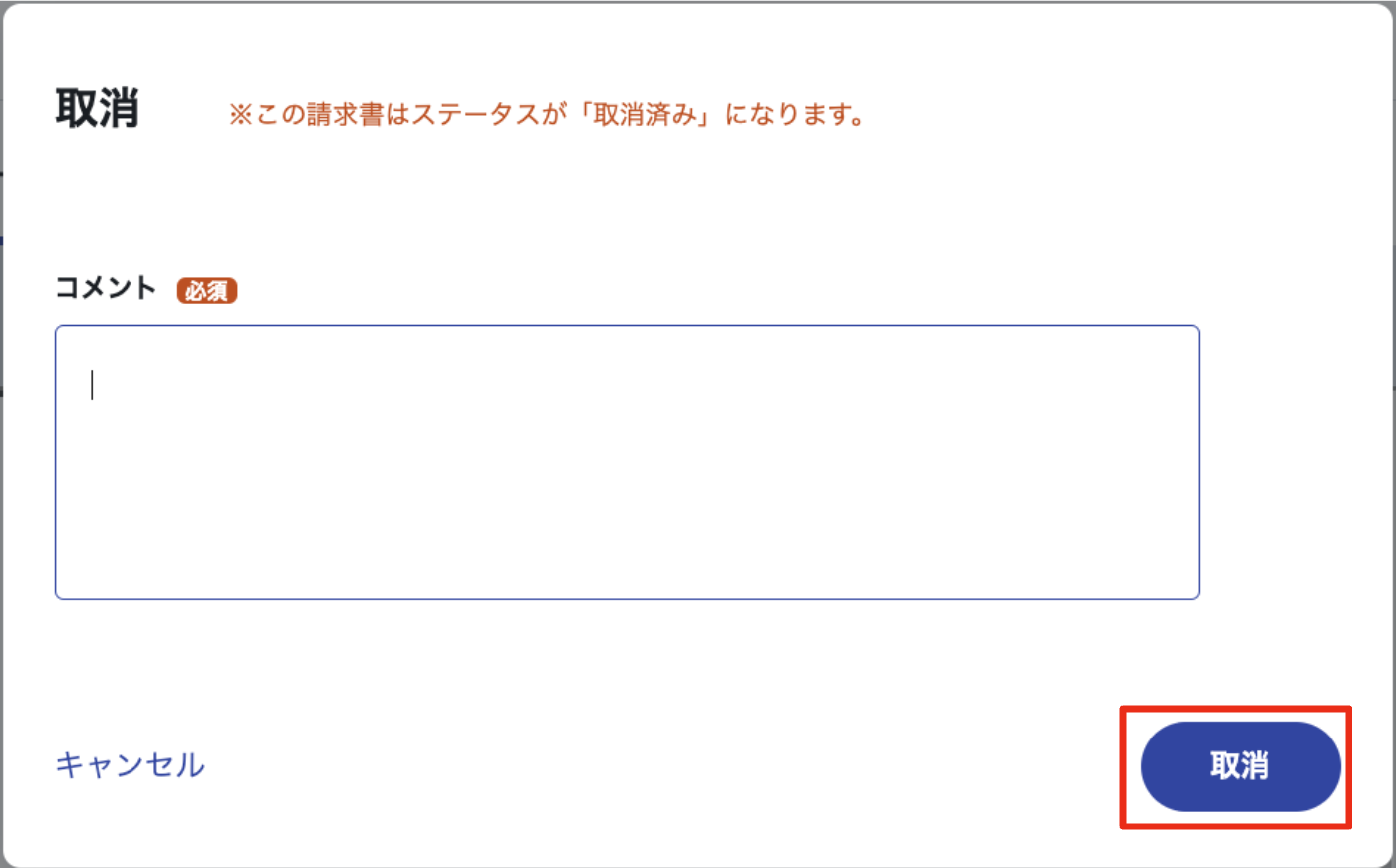 スクリーンショット 2024-04-18 13.24.24.png