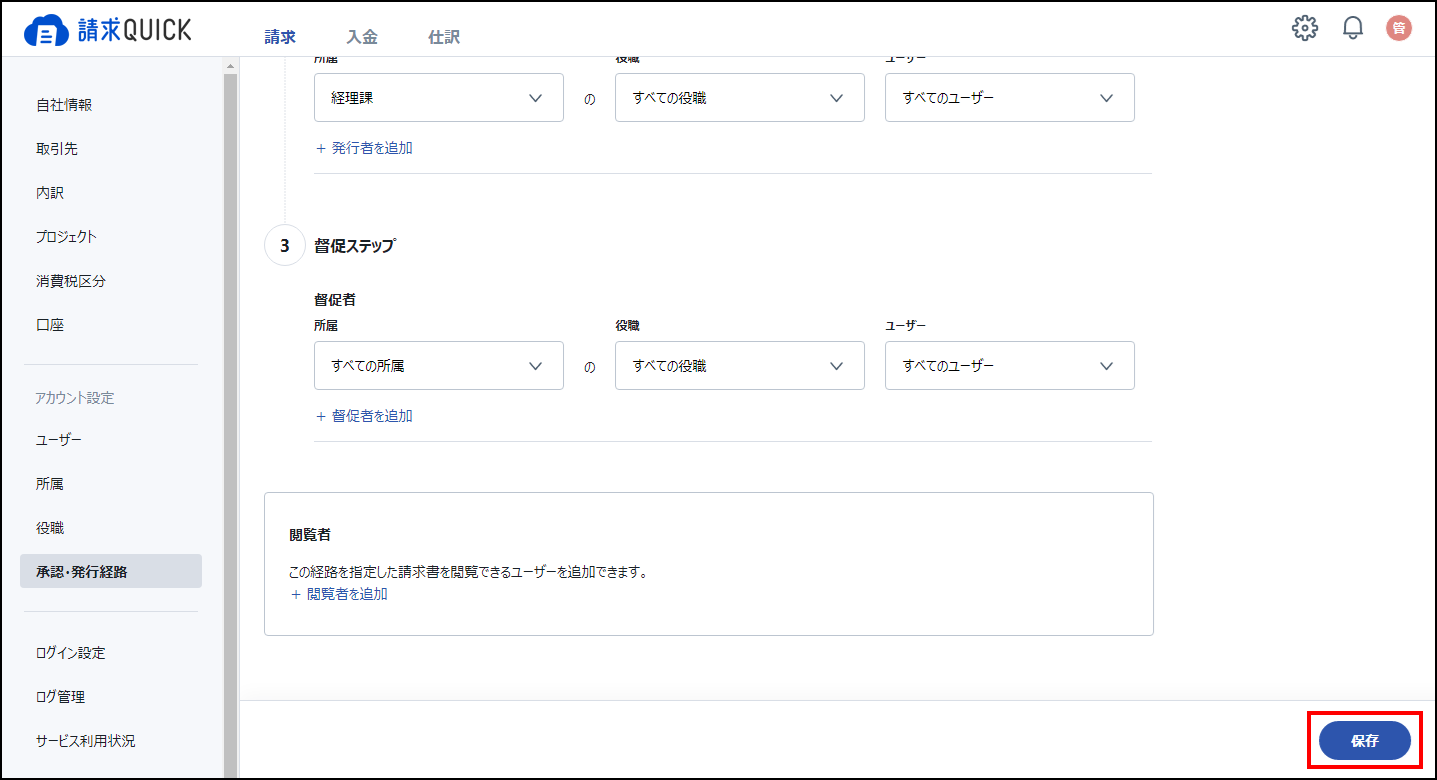 C-5-5-1_2_07_____________________________.png