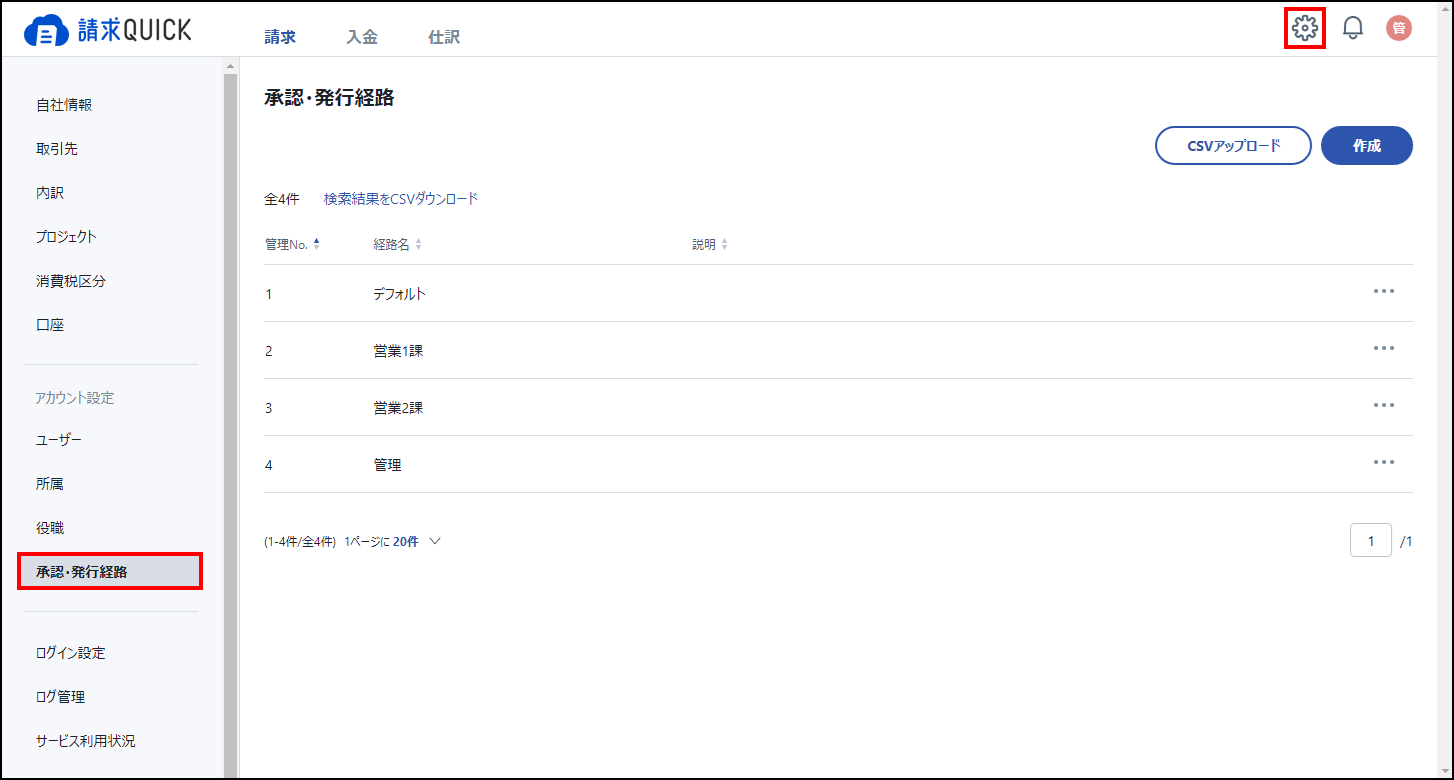 C-5-5-1_2_01_________________________________.png