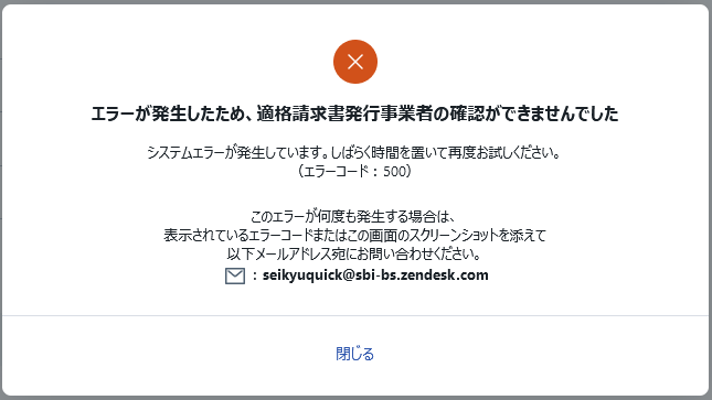 画像 (6).png